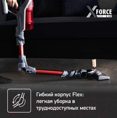 Вертикальный пылесос Tefal TY9679WO