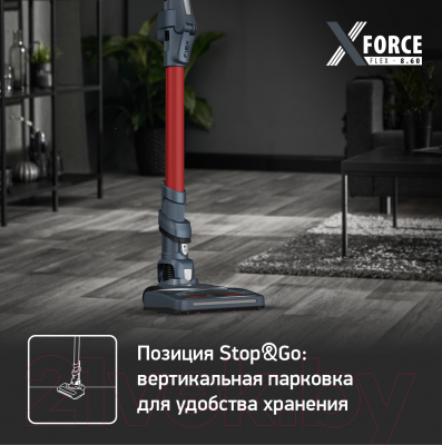 Вертикальный пылесос Tefal TY9679WO