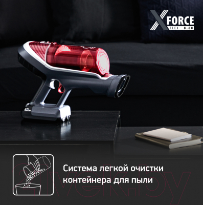 Вертикальный пылесос Tefal TY9679WO
