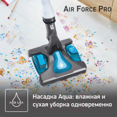 Вертикальный пылесос Tefal TY9490WO