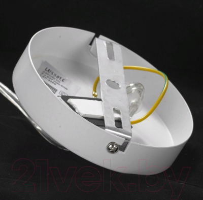 Люстра Lussole Lgo Kenner LSP-8268