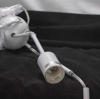 Люстра Lussole Lgo Kenner LSP-8269