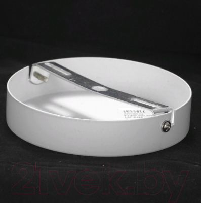 Люстра Lussole Lgo Kenner LSP-8269