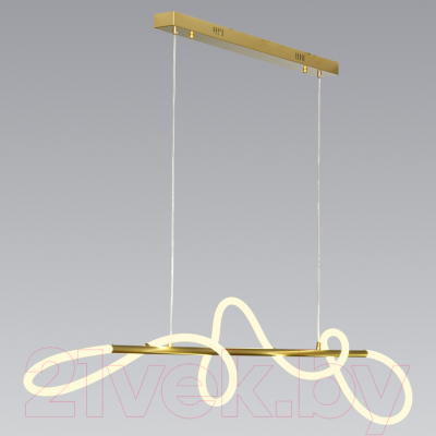 Потолочный светильник Lussole Loft River LSP-8365