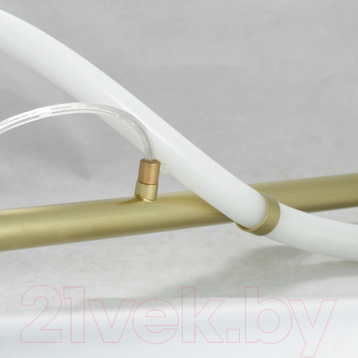 Потолочный светильник Lussole Loft River LSP-8365