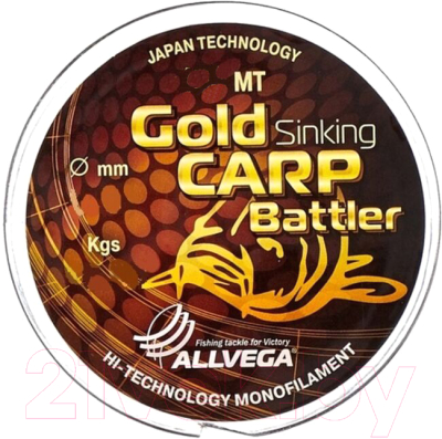 Леска монофильная Allvega Gold Carp Battler 0.30мм 300м / LGCB30030 (коричневый) - фото