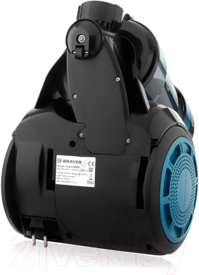 Пылесос Brayer BR4200