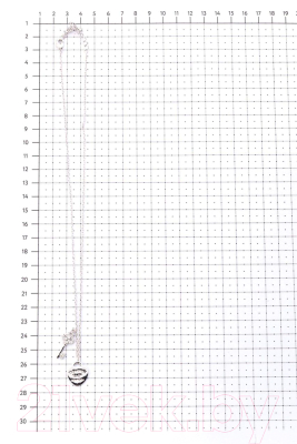 Кулон Bradex Бэби AS 0109