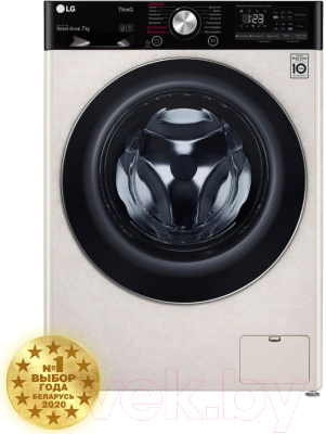 Стиральная машина LG AI DD F2V5HS9B