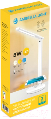 Настольная лампа Ambrella DE521 BK (черный)