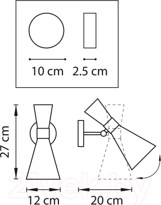 Бра Lightstar Dumo 816616