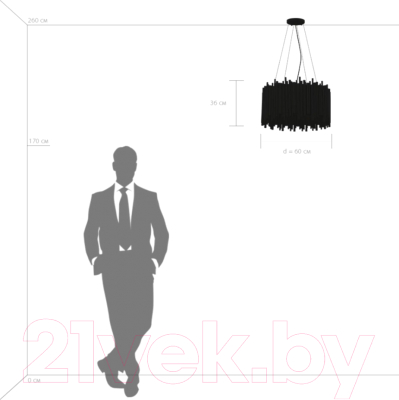 Потолочный светильник Lightstar Savona 816102