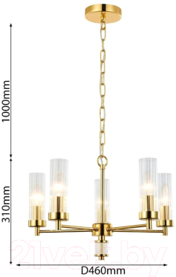 Люстра FAVOURITE Aesthetic 2673-5P