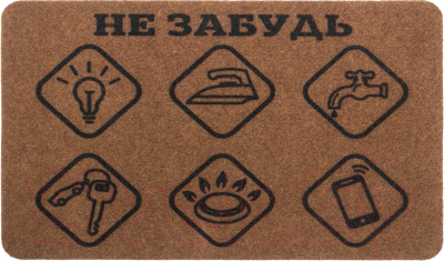 Коврик грязезащитный SunStep Familia Не забудь 40х60 / 37-911 - фото