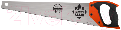 Ножовка БелЦентроМаш 1736-16 - фото