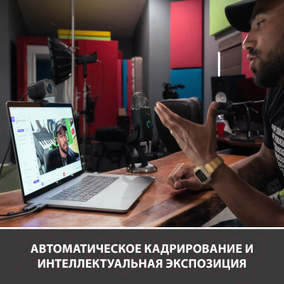 Веб-камера Logitech StreamCam Grey (960-001281)