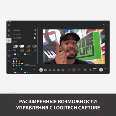 Веб-камера Logitech StreamCam Grey (960-001281)