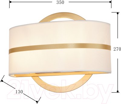 Бра FAVOURITE Mateo 2634-2W