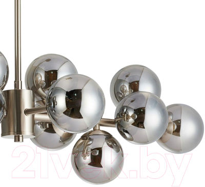 Люстра FAVOURITE Varietas 2650-14P