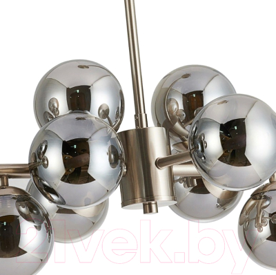 Люстра FAVOURITE Varietas 2650-14P