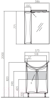 Тумба с умывальником Акватон Джимми 57 У