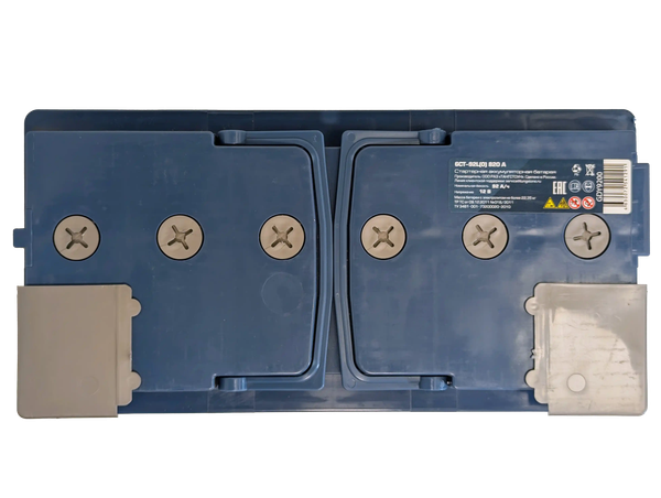 Автомобильный аккумулятор Gladiator Dynamic R+