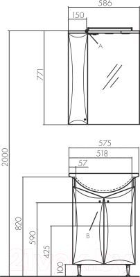 Тумба под умывальник Акватон Джимми 57 У (1A250501DJ010)