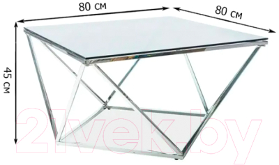 Журнальный столик Signal Silver A