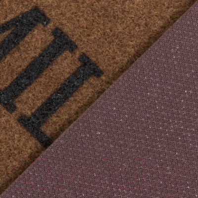 Коврик грязезащитный SunStep Familia Следы 45x75 / 37-914