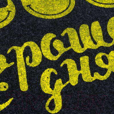 Коврик грязезащитный SunStep Familia Хорошего дня 40x60 / 37-915