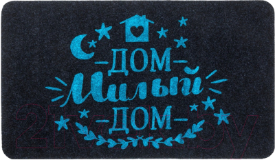 Коврик грязезащитный SunStep Familia Милый дом 45x75 / 37-918 - фото