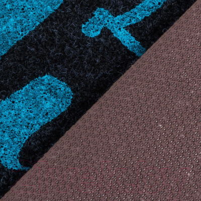 Коврик грязезащитный SunStep Familia Милый дом 45x75 / 37-918