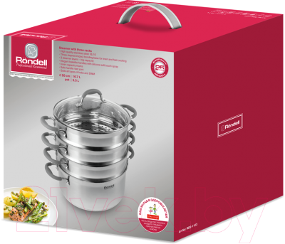 Кастрюля-пароварка Rondell RDS-1103