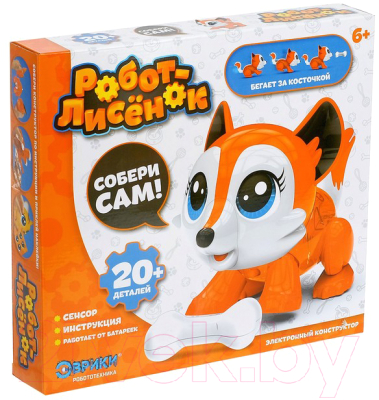 Конструктор электромеханический Эврики Робототехника. Робот-лисенок / 4425088 - фото