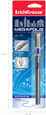 Ручка гелевая Erich Krause Megapolis Gel / 17751