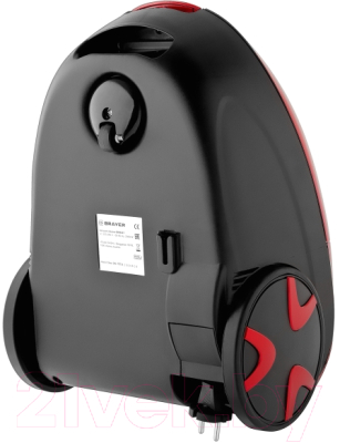 Пылесос Brayer BR4221