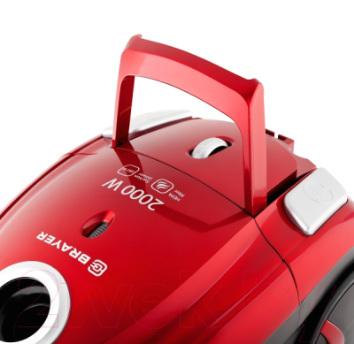 Пылесос Brayer BR4221