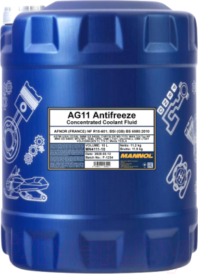 Антифриз Mannol AG11 концентрат -75C / MN4111-10 - фото