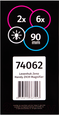 Лупа ручная Levenhuk Zeno Handy ZH39 / 74062