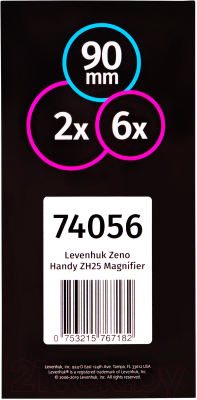 Лупа ручная Levenhuk Zeno Handy ZH25 / 74056