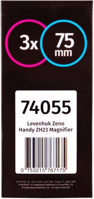 Лупа ручная Levenhuk Zeno Handy ZH23 / 74055