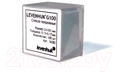 Набор стекол покровных Levenhuk G100 / 16282