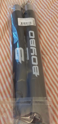 Нунчаки тренировочные BoyBo 31см