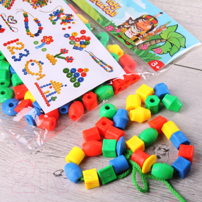 Конструктор Darvish DV-8936