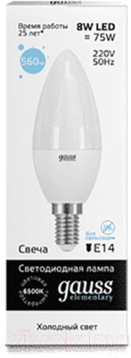 Лампа Gauss Elementary Candle E14 8W 6500K / 33138