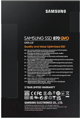 SSD диск Samsung 870 QVO 2TB (MZ-77Q2T0BW)