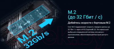 Материнская плата Asus Prime A520M-K