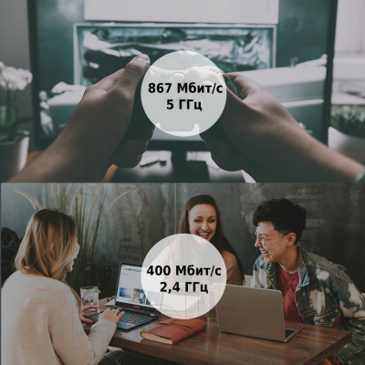 Wi-Fi-адаптер TP-Link Archer T3U