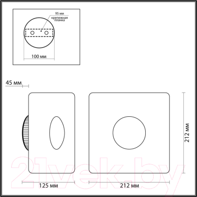 Светильник Odeon Light Adamas 4224/13WL