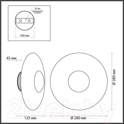 Светильник Odeon Light Adamas 4223/13WL